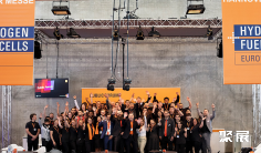 2026德国氢能展(Hydrogen + Fuel Cells EUROPE)参展攻略(时间+地点+门票)