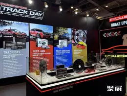 苏州GT Show展会现场(现场盛况)39