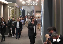 土耳其卫浴展现场图片2