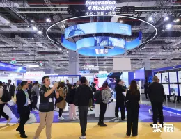 上海汽配展现场图片10