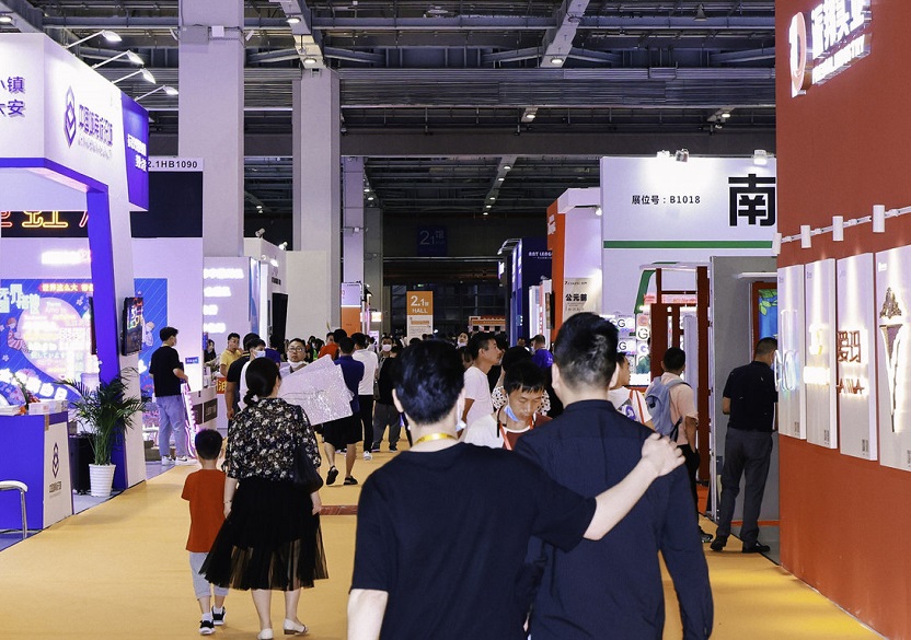 上海国际广告展展会现场(现场盛况)4