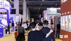 2026年APPP上海广印展(APPP EXPO)门票多少钱,怎么购买?