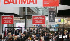 法国巴黎建材展BATIMAT2026门票哪里买