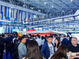 贵州煤炭展展会现场(现场盛况)4