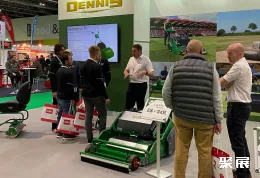 英国割草机展现场图片5