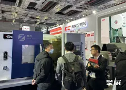 上海机场展现场图片9