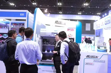 马来西亚吉隆坡实验室设备仪器展览会(Medlab Asia)2027参展攻略(时间地点+门票怎么买?)