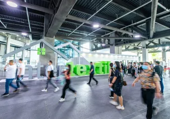 上海家纺展2026时间地点