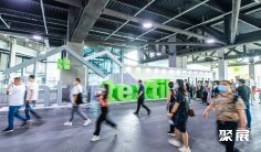 上海家纺展2026时间地点