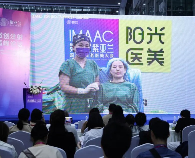 深圳医疗器械展展会现场(现场盛况)6