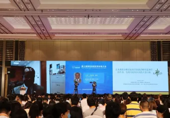 2025年亚洲兽医展门票哪里买，购买途径？