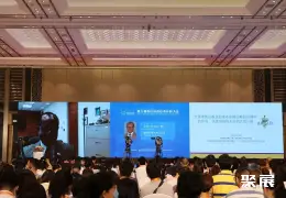 亚洲兽医展展会现场(现场盛况)1