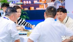 2026上海药交会 (PHARMCHINA)预登记注意事项