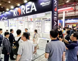 印尼汽配展(Automechanika Jakarta)2026会刊怎么获取？