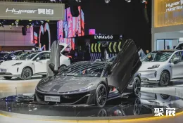 上海华车展现场图片9