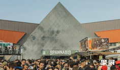 2025巴塞罗那大麻展门票多少钱