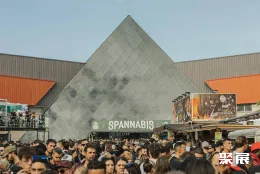 西班牙大麻展现场图片3