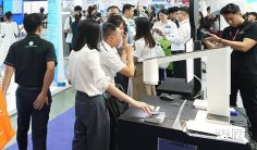 深圳数字工业展(NEPCON ASIA Vietnam)2026观展指南:时间地点/门票