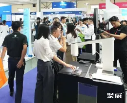 越南半导体展展会现场(现场盛况)6