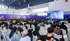 成都信息技术展(ICTS)2026电子会刊