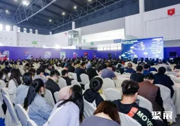 成都信息技术展现场图片5