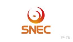 储能2025年6月展会有哪些?