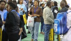 南非劳保展(A-OSH EXPO)2026展位图与展位价格