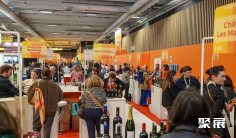 法国葡萄酒展2026时间地点