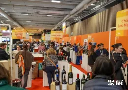法国葡萄酒展现场图片11