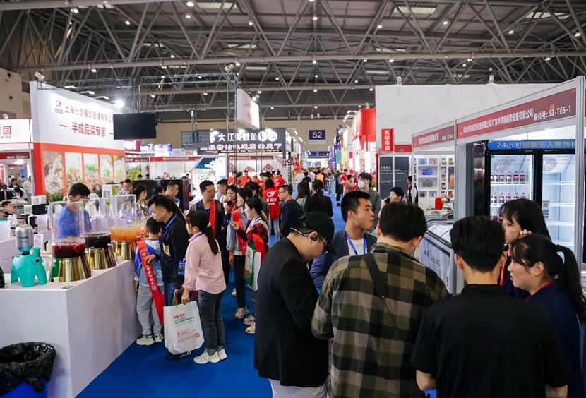 2025重庆火锅展门票怎么购买 怎么购票