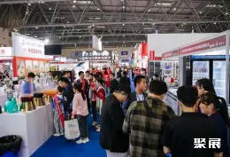 重庆国际火锅展展会现场(现场盛况)6
