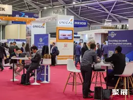马来西亚航空地面服务展展会现场(现场盛况)2