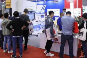 台州工博会2025展商名单