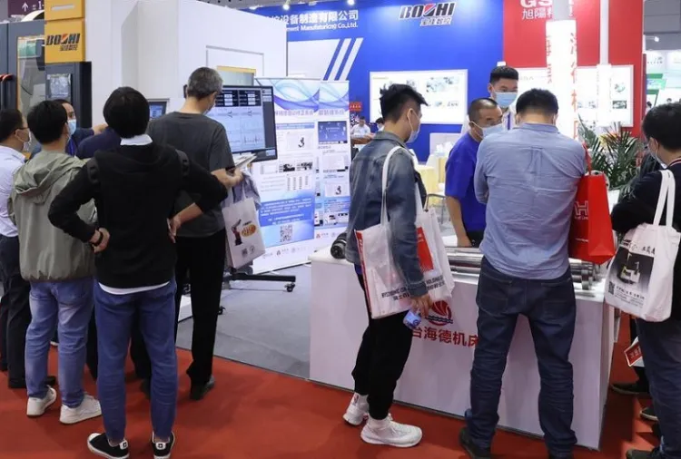 台州工业展-台州泵阀电机展