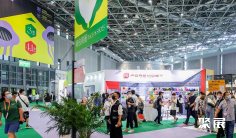 2026年上海服装展门票哪里买,购买途径?