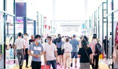 宁波纺织展2025门票在哪买