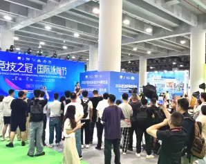 广州泳池展(Asia Pool &amp; Spa Expo)2027门票哪里买