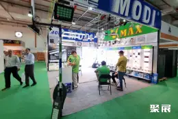 伊拉克电力能源展展会现场(现场盛况)4