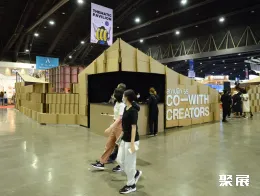 泰国建材展现场图片6