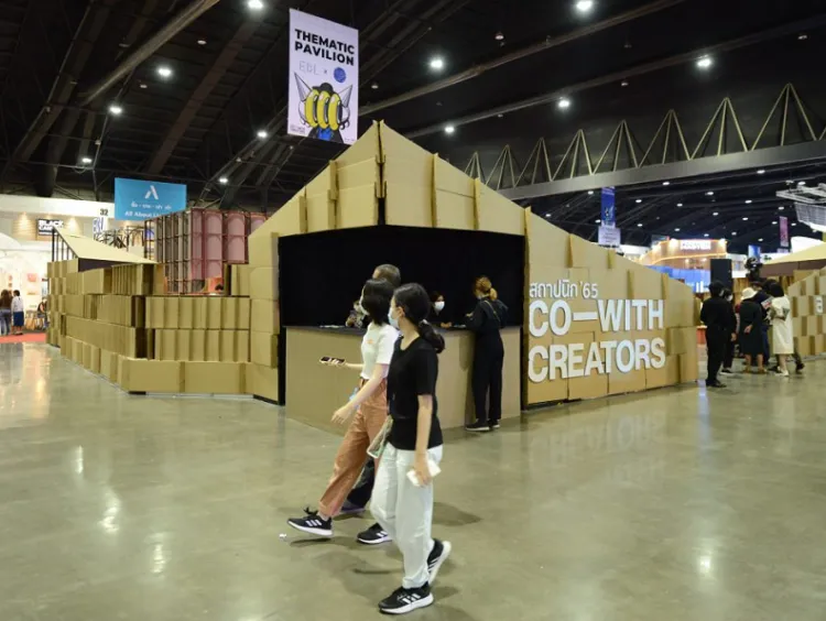 泰国曼谷建材展览会