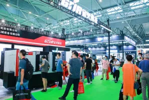 2026合肥制博会展商名录+会刊