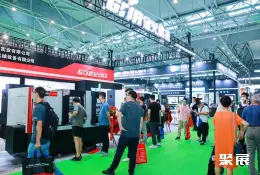 合肥装备展展会现场(现场盛况)5