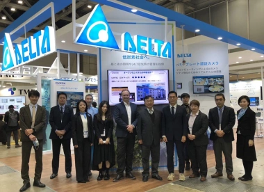 大阪建筑展2026参展攻略（时间地点+门票多少钱？）