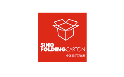 中国国际彩盒展