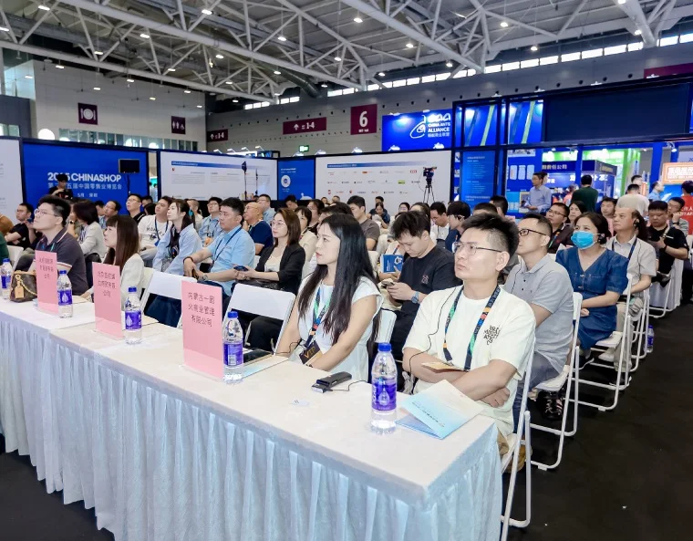 中国(郑州)零售业博览会(CHINASHOP)2027观展指南:时间地点/门票
