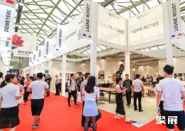 中国家具高端制造展展会现场(现场盛况)5