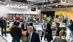 意大利米兰酒店用品展览会(Host Milano)2027逛展指南:时间地点/门票价格