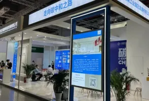 2025深圳低碳展时间和举办地点