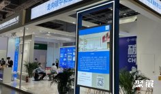 深圳低碳展2025参展攻略(时间地点+门票价格)