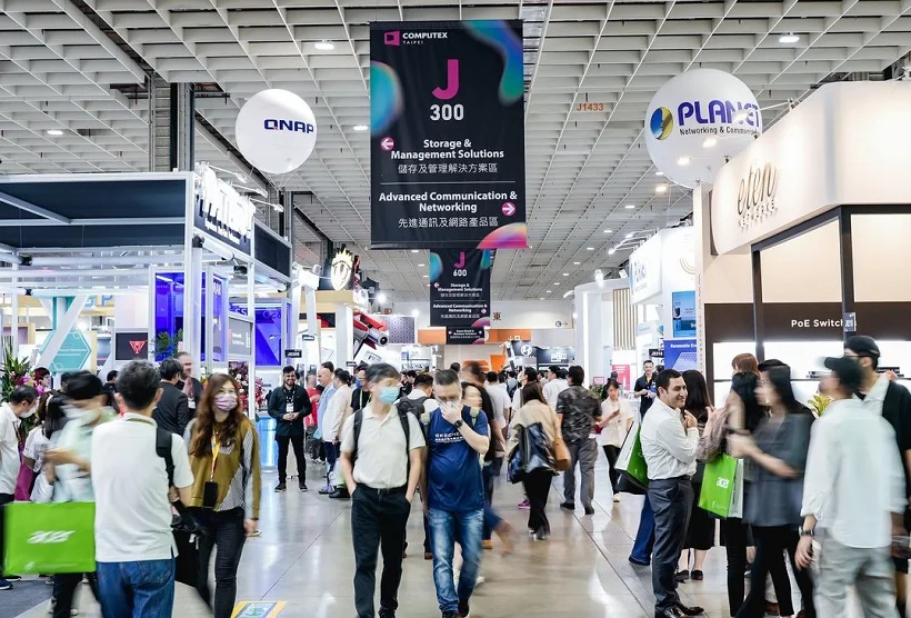 2026台湾消费电子展(TAIWAN COMPUTEX)最新参展商名录